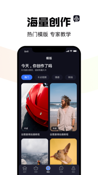 九游-娱乐入口官网官方网站1